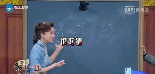 娱乐吃瓜声音,揭秘吃瓜群众的狂欢盛宴  第3张