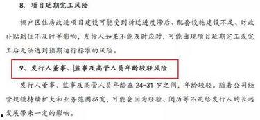 天涯爆料彩票官网下载最新版,彩票官网最新版下载，尽享便捷购彩体验  第1张
