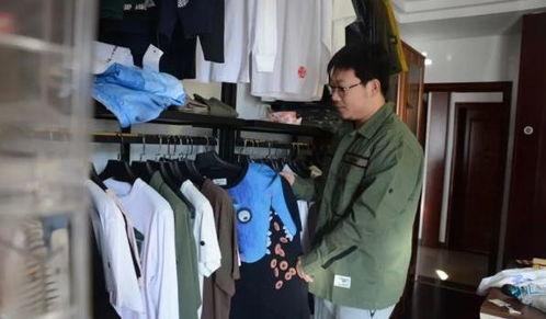 山东服装爆料原视频,揭秘幕后真相，视频内容深度解析