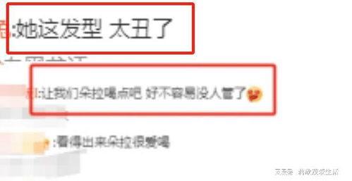 冰岛爆料最新视频播放,壮丽极光背后的神秘故事 第2张 冰岛爆料最新视频播放,壮丽极光背后的神秘故事 第2张