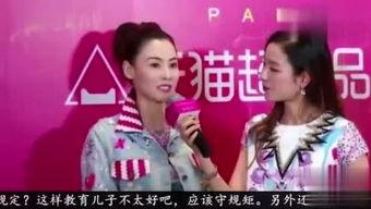 最近娱乐大八卦大爆料有哪些,揭秘明星幕后故事 第3张 最近娱乐大八卦大爆料有哪些,揭秘明星幕后故事 第3张