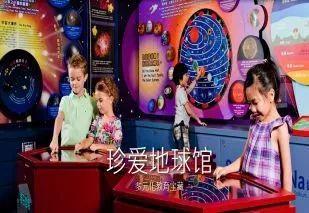 宝娃节目爆料最新视频在线观看,精彩瞬间抢先看！  第2张